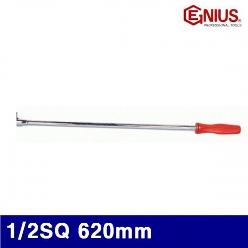 잇썸몰,지니어스 2006886 롱 복스핸들 1/2SQ 620mm (1EA)