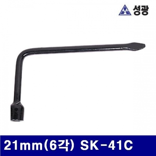 잇썸몰,성광 1130043 호일복스L형 21mm(6각) SK-41C (1EA)