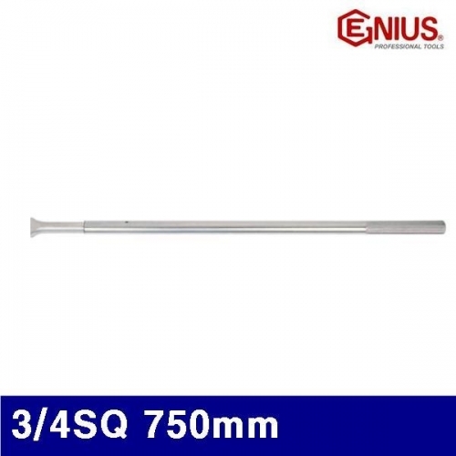 잇썸몰,지니어스 2006895 롱 복스핸들-분리형 3/4SQ 750mm (1EA)