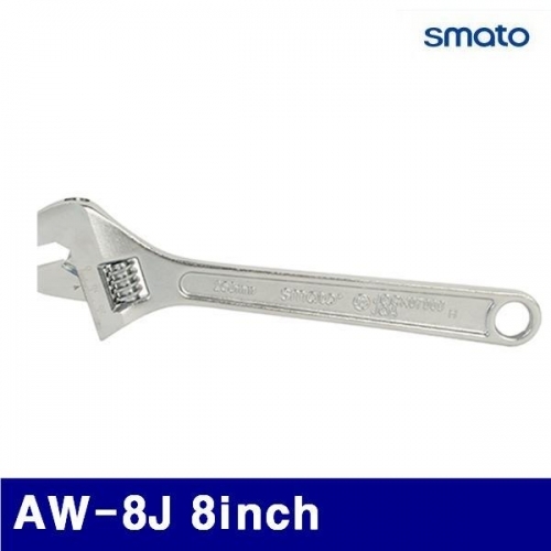 잇썸몰,스마토 1136603 몽키 AW-8J 8Inch (1EA)
