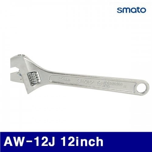 잇썸몰,스마토 1136621 몽키 AW-12J 12Inch (1EA)