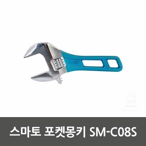 잇썸몰,스마토 포켓몽키 SM－C08S