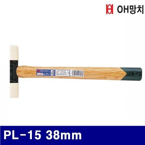 잇썸몰,OH망치 2650766 우레탄 망치 PL-15 38mm (1EA)