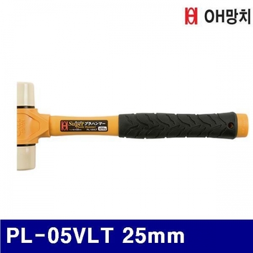 잇썸몰,OH망치 2654063 우레탄망치-폴리프로필렌 자루 PL-05VLT 25mm (1EA)