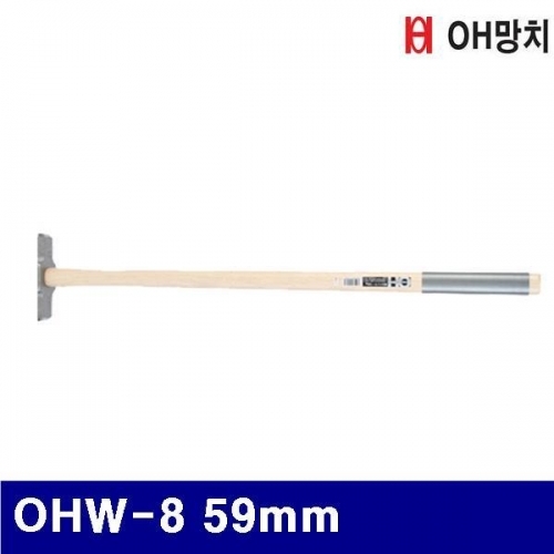 잇썸몰,OH망치 2651039 오함마 OHW-8 59mm (1EA)