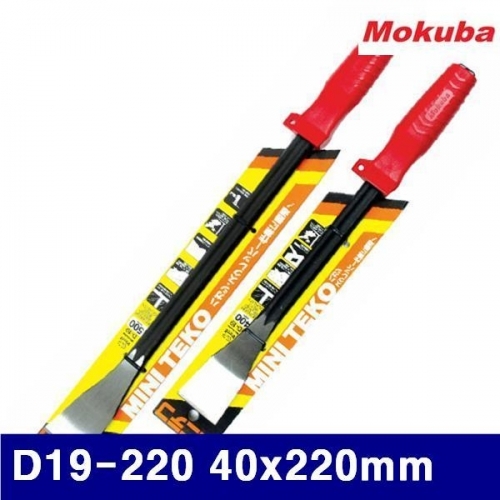 잇썸몰,모쿠바 457-0001 미니 데코 D19-220 40x220mm 중량   250g (1EA)