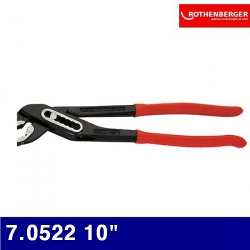 잇썸몰,로덴베르거 2510167 워터펌프 플라이어 7.0522 10Inch 250mm (1EA)