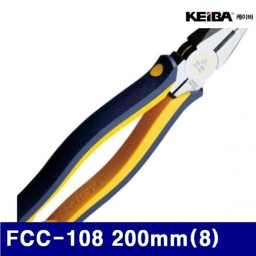 잇썸몰,케이바 351-0154 뺀치- 신주형(방청용/유럽형) FCC-108 200mm(8) (1EA)