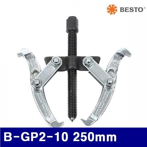 잇썸몰,베스토 454-0005 기어풀러/2발 B-GP2-10 250mm 30-260mm (1EA)