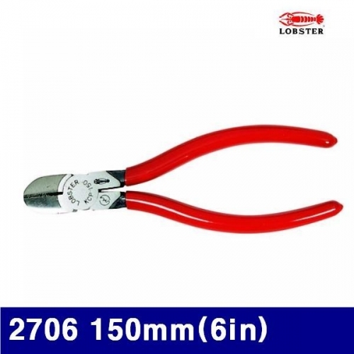 잇썸몰,로보스터 2150512 니퍼 2706 150mm(6in) 1.9mm (1EA)