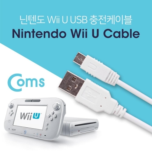 잇썸몰,Coms 닌텐도 USB 충전 케이블 1M - USB A(M)닌텐도