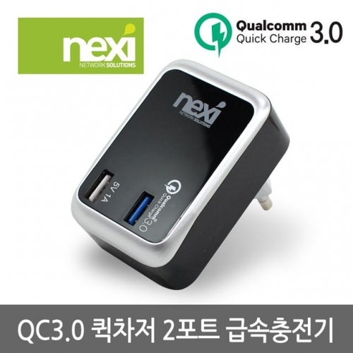 잇썸몰,2포트 급속충전기