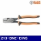 클라인툴스 2180489 절연펜치 213-BNE-EINS 8 13/16 Inch (1EA)