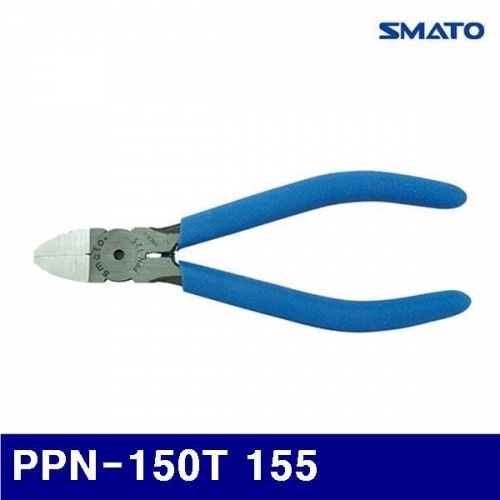 잇썸몰,스마토 1127331 플라스틱니퍼 PPN-150T 155mm (1EA)