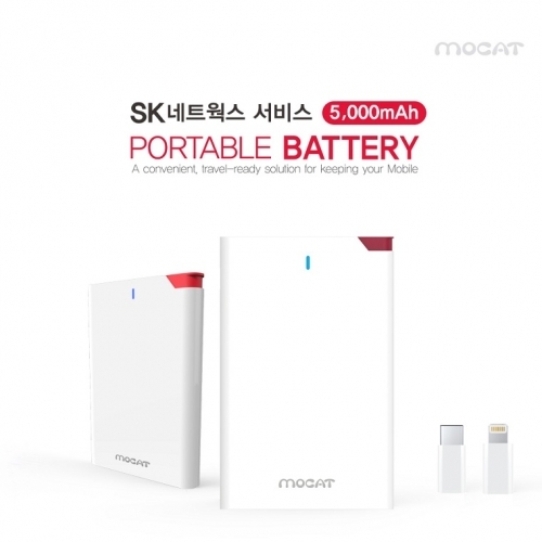 잇썸몰,SK 모켓 보조배터리_5000mAh_5핀_8핀_C타입
