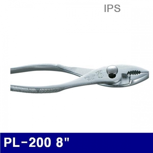 잇썸몰,IPS 2171038 플라이어 PL-200 8Inch 연선 2.6 (1EA)