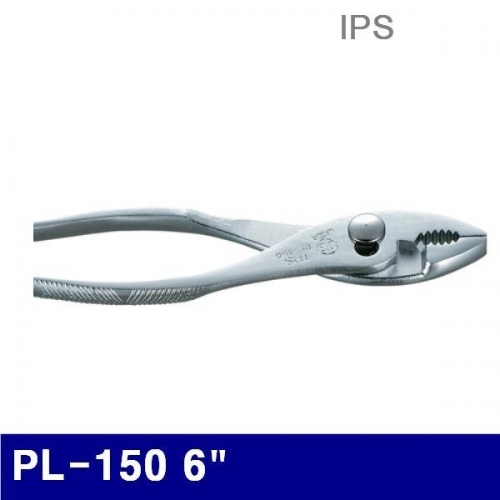 잇썸몰,IPS 2171029 플라이어 PL-150 6Inch 연선 2 (1EA)