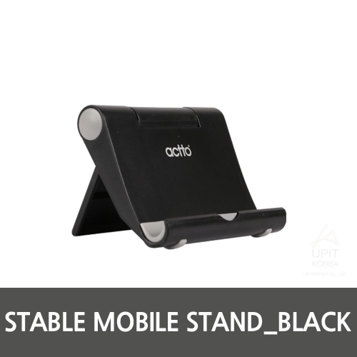잇썸몰,actto MST-11 STABLE MOBILE STAND_BLACK
