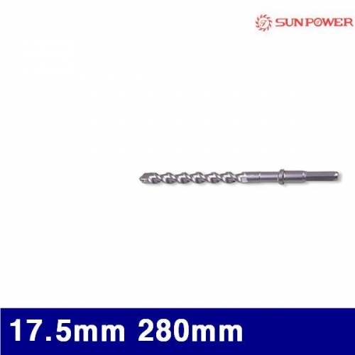 잇썸몰,태양파워 5220052 육각타입 4날 콘크리트비트 17.5mm 280mm 6각 (1EA)