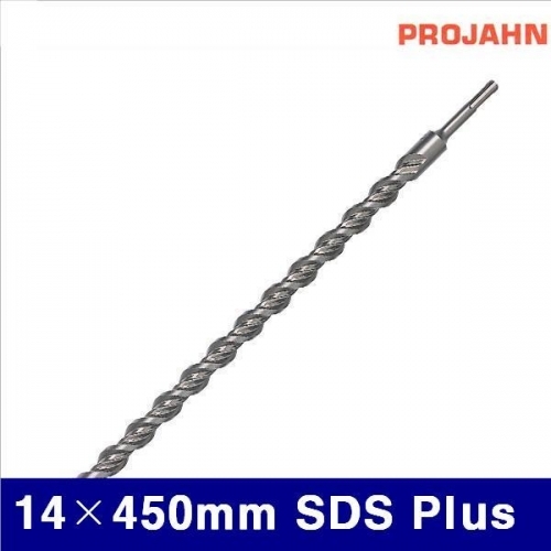 잇썸몰,프로얀 5210426 2날 콘크리트비트 14×450mm SDS Plus (1EA)