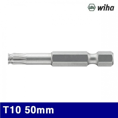 잇썸몰,이하 2104197 별볼비트-7045BE T10 50mm (통(5EA))