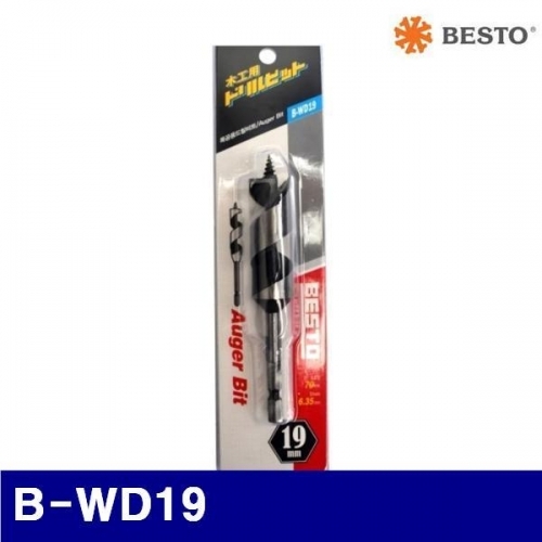 잇썸몰,베스토 435-1011 목공드릴 - 일반형 B-WD19 19mm (전장 120mm) (1EA)