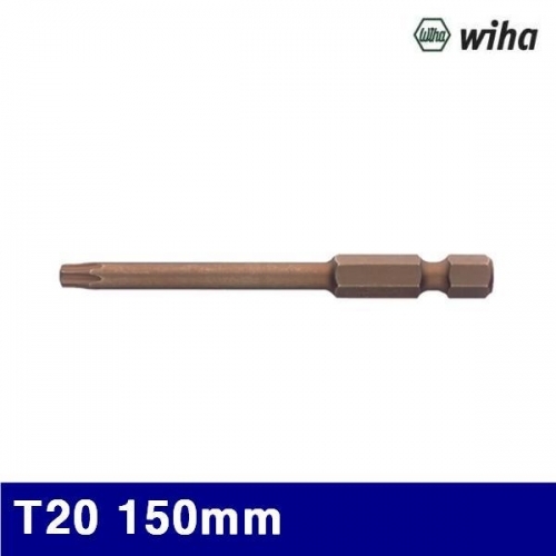 잇썸몰,이하 2104133 롱별비트 7045ZL T20 150mm  (통(5EA))