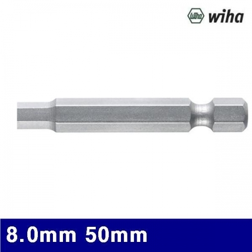 잇썸몰,이하 2103833 롱6각비트 8.0mm 50mm (통(5개))