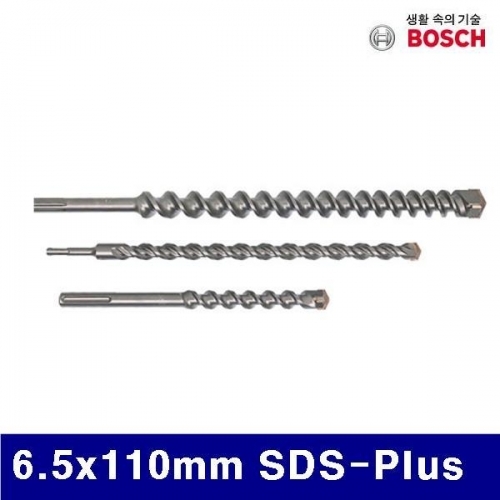 잇썸몰,보쉬 5052275 콘크리트비트 6.5x110mm SDS-Plus (1EA)