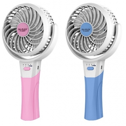 잇썸몰,충전식 미니 선풍기 DP988MFB 블루 용량UP 안전성UP
