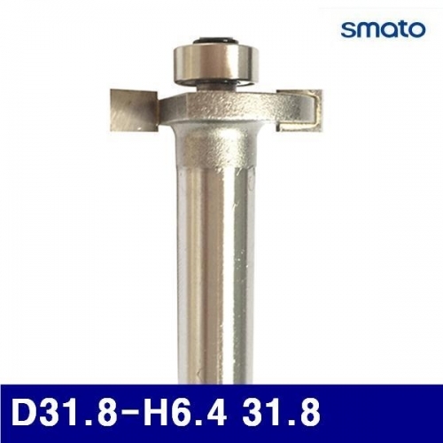 잇썸몰,스마토 3552355 T커터비트 D31.8-H6.4 31.8 12 (1EA)