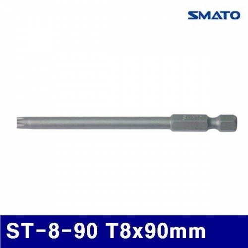 잇썸몰,스마토 1007587 홀형별비트 ST-8-90 T8x90mm (통(10개))