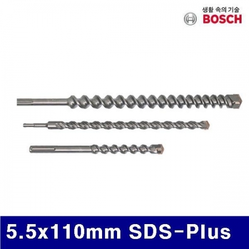 잇썸몰,보쉬 5052220 콘크리트비트 5.5x110mm SDS-Plus (1EA)