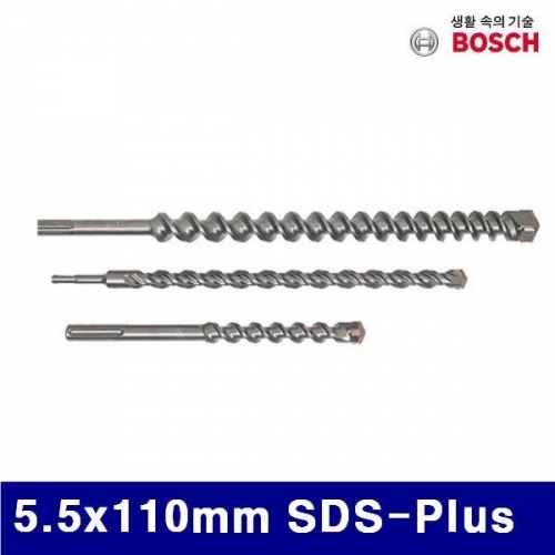 잇썸몰,보쉬 5056554 SDS-PLUS-7X 4날 콘크리트비트 5.5x110mm SDS-Plus (1EA)