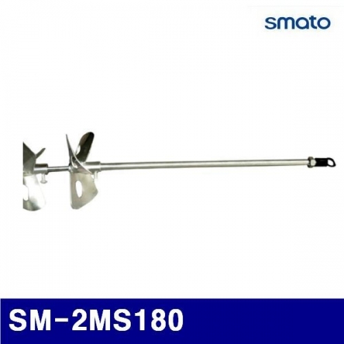 잇썸몰,스마토 1019290 철믹서기 SM-2MS180 180x14x600mm 아연도금 (1EA)