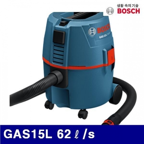 잇썸몰,보쉬 5064377 다목적진공청소기 GAS15L 62ℓ/s 15ℓ (1EA)