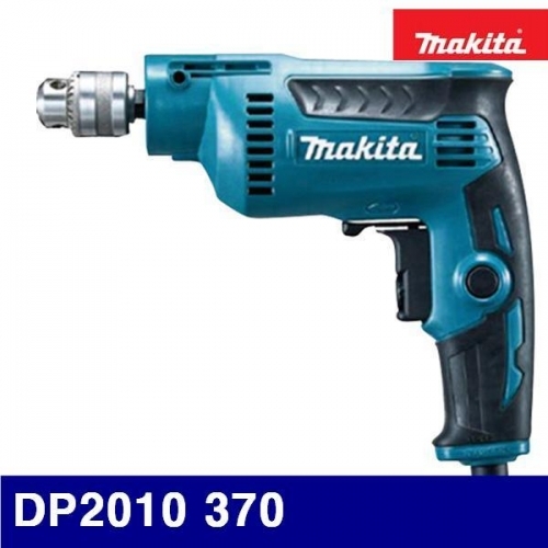 잇썸몰,마끼다 5118021 전기드릴 DP2010 370 0-4 200 (1EA)