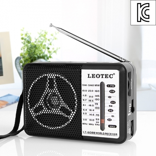 잇썸몰,네오텍 센서티브 AM FM 라디오