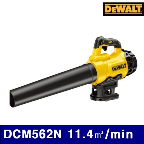 잇썸몰,디월트 5096695 브러시리스충전송풍기-베어툴 DCM562N 11.4㎥/min (1EA)