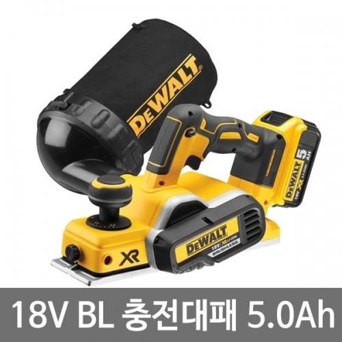 잇썸몰,디월트 브러쉬리스 충전 대패 DCP580P2 18V_5.0Ah