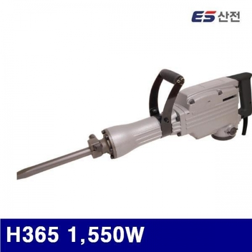 잇썸몰,ES산전 636-0205 파괴햄머 H365 1 550W 1 400bpm (1EA)