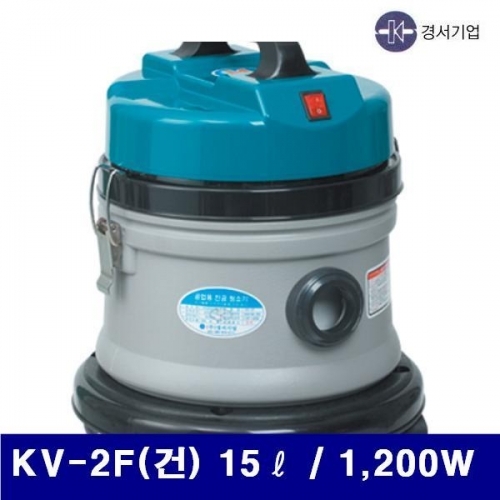 잇썸몰,경서기업 5700044 업무용 청소기(1모터)-PE KV-2F(건) 15ℓ / 1 200W (1EA)
