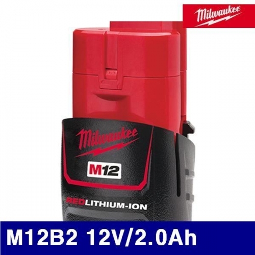 잇썸몰,밀워키 5630888 배터리-리튬 M12B2 12V/2.0Ah 리튬 12V 전기종 (1EA)