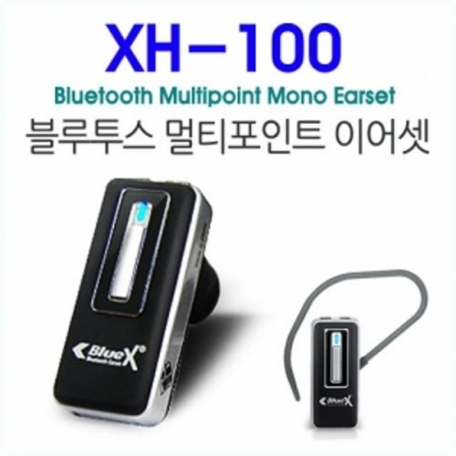 잇썸몰,XH-100 블루투스이어폰