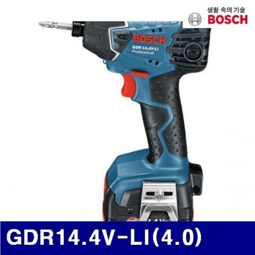잇썸몰,보쉬 624-0113 충전임팩드라이버14.4V-리튬 GDR14.4V-LI(4.0) (1EA)