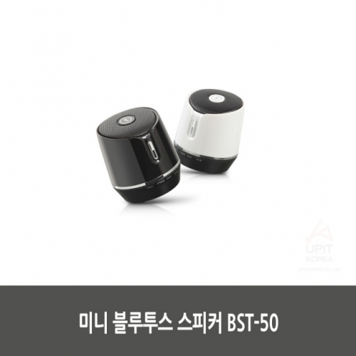 잇썸몰,미니 블루투스 스피커 BST-50