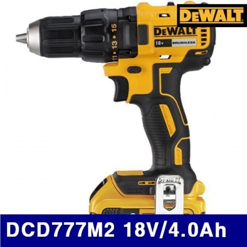잇썸몰,디월트 5099674 충전드라이버드릴 DCD777M2 18V/4.0Ah (1EA)