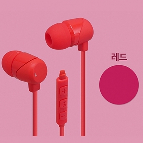 잇썸몰,이어폰 SH-i100V 레드