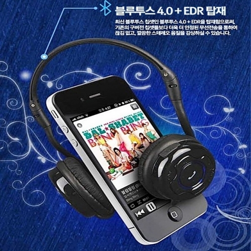 잇썸몰,헤드셋 헤드폰 ENA9300PLUS 이지넥스 20시간 블루투스