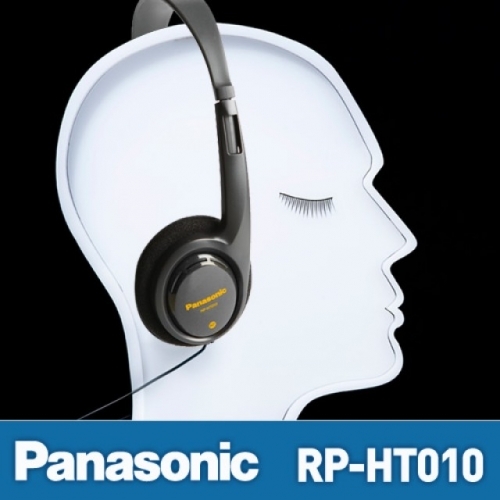 잇썸몰,파나소닉정품 헤드폰 RP-HT010 풍부한사운드 스테레오
